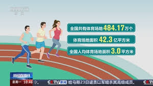 2026世界杯官网入口 健身工作室内消毒