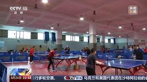 世界杯官网登录 冬天室内健身开空调