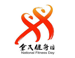 2026世界杯官网入口 新余室内健身器材